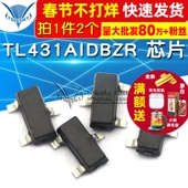封装 芯片 SOT23 TL431AIDBZR 2个