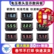 两二线电压表DC4.5V 120V直流数显表数字电压表头指示显示数码 管
