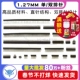 双排针 直针 贴片针 50P 1.27mm间距 镀金环保铜
