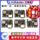万用表改装 3.7V升9V 18650锂电池充电升压放电一体可调模块2A