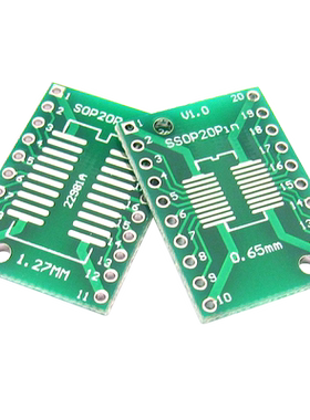 转接板SSOP20贴片转直插DIP0.65