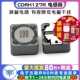 10uH 100 屏蔽电感 贴片 电感器 功率电感 7MM CDRH127R