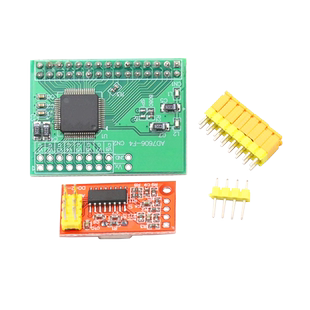 AD7705 AD7606双路16位ADC模数转换数据采集模块可编程输入增益