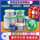 焊锡丝焊丝锡线高纯度家用无铅含松香芯电烙铁锡焊丝打火机不锈钢