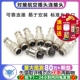 插座 3芯4芯5芯6芯7芯8芯9芯10芯 连接器 2芯 对接航空插头GX16