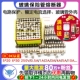30A 保险丝管5x20 10A20A15A 玻璃保险管熔断器250V