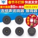 蜂鸣器 DC3 SFM 连续声讯响器 2310 24V 有源