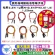 1.25mm胶壳端子线2P 杜邦线2.54 1.0 PH2.0 6P转接线 1p转XH2.54