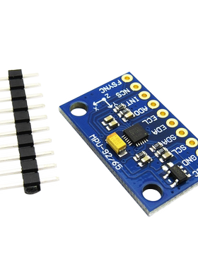 MPU65006DOF六轴6轴姿态加速度