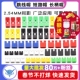 跳线帽 短路帽 间距2.54MM黑黄蓝红色短路块排针长柄帽连接器帽