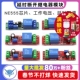 12V延时断开继电器模块12V导通延时开关NE555 10秒 5V延时可调
