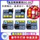 10V多路输出 电压转换模块DC 电源模块3.3V 10V转3.3V