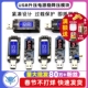 24V 12V USB升压电源稳降压模块板桌面电源模块5V转3.3V