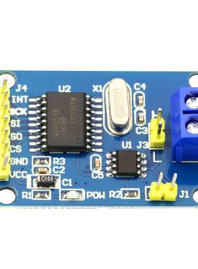 MCP2515TJA1050接收器51单片机