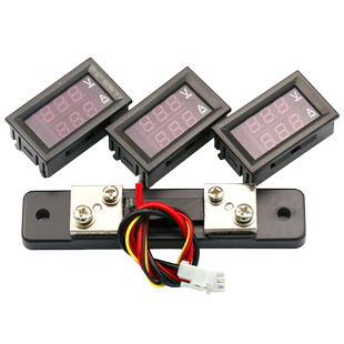 DC电流电压表头模块 LED直流数字电流电压表双显示0-100V10A板