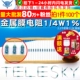 470欧姆 五色环电阻器 金属膜电阻 100个 TELESKY