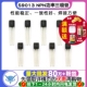 NPN功率三极管 9013 TELESKY 50个 S9013 92晶体管 直插