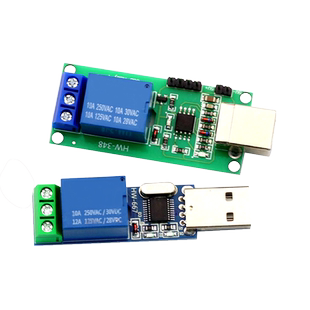 1路免驱电脑控制开关 LCUS-1 USB智能控制开关模块串口控制继电器