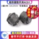小型圆型开关KCD1 2脚2档3A 250V外径16.5mm 船型船形开关 2个