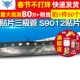 50个 TELESKY SOT23 晶体管 2T1贴片三极管 S9012贴片2T1封装