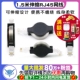 高品质电脑网线 便携式 1.5米伸缩网线 伸缩RJ45网线