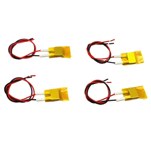 PTC加热片电发热恒温发热片5V12V24V220v预热片除潮加热板酸奶机