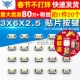 3X6X2.5 贴片按钮 贴片按键 TELESKY 按键开关 2.5MM 20个