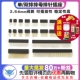 排母排针单排双排加长长脚插座2.54mm间距11mm针长2