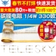 TELESKY 四色环电阻器 碳膜电阻 330欧 100个