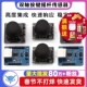 双轴按键摇杆传感器 PS2游戏摇杆控制杆传感器模块电子积木模块