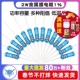 2W金属膜电阻器元 1M2欧120欧 4.7K100K200K 件1%色环22欧姆1K 10K
