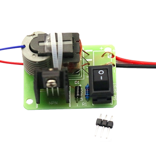 直流高压发生器 电弧点烟点火器线圈套件DIY升压板逆变器高压15KV