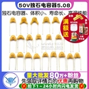 104P 474 471 独石电容器陶瓷50V 0.47 220N 1UF 0.1UF10PF 100NF