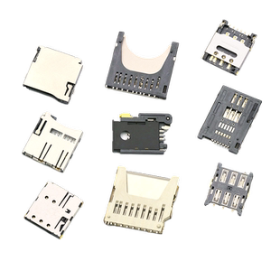 SD/MINI/TF/SIM/NANO/MICRO卡座卡槽卡托内存条长体短体 带自弹式