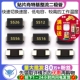 1N5819 SR160贴片肖特基整流二极管 1N5822 1N5824 SS12