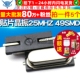 2脚 25M 25MHZ 49SMD石英晶体无源晶振 TELESKY 5个 贴片晶振