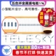 4W金属膜电阻240K270K300K330K360K390K910K1M1%五色环电阻器