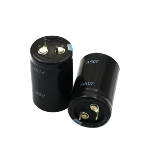 电解电容 450V 220UF 铝电解电容器 25*40MM 牛角电容