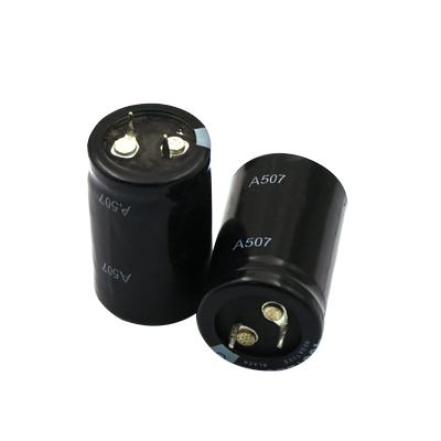 电解电容450V220UF铝电解电容器