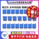 10K 3296W电位器精密可调电阻多圈式 103 20K50K1K5K100欧100K500K