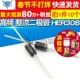 快恢复二极管 10个 整流二极管 HER308 TELESKY 高频