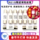 10A R015熔断器陶瓷保险丝保险管1A 32A安380V 100KA