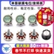 10K 2W单圈碳膜电位器变频器电焊机1K WTH118 24K 100K 47K