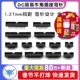 1.27mm间距简易牛角插座IDC DC3 连接器弯针 50P
