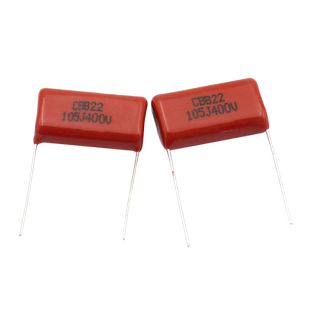 【TELESKY】 CBB电容 400V 105J 1uF 1000NF 电容器 (5个)