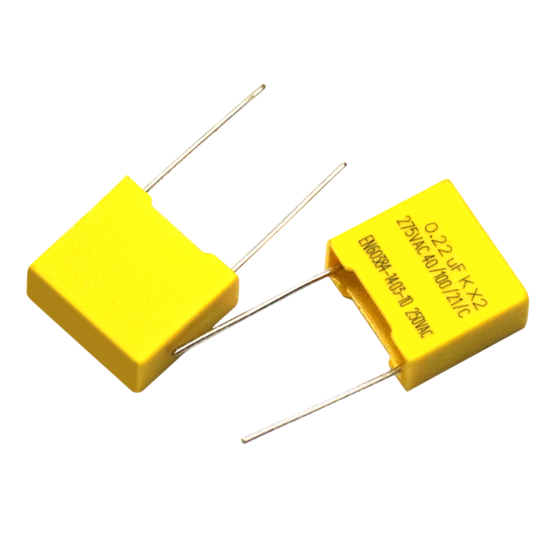 安规电容 X2 275V 0.22uF 220nF 224K 脚距10mm 电容器(5个)