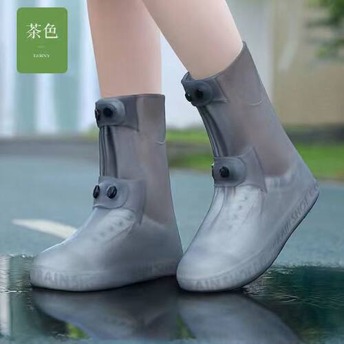 鞋套防水防滑硅胶成人加厚儿童雨鞋套雨天防雨耐磨底下雨天雨靴脚