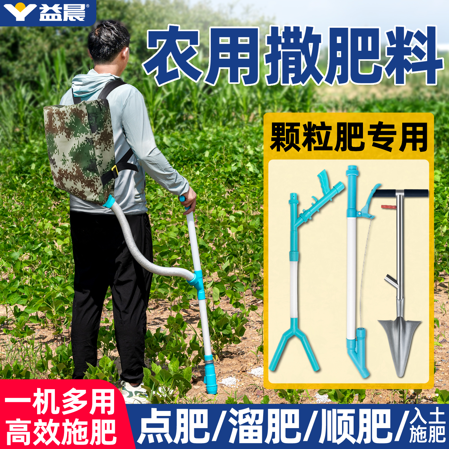 【全网热销10万+】免弯腰效率高