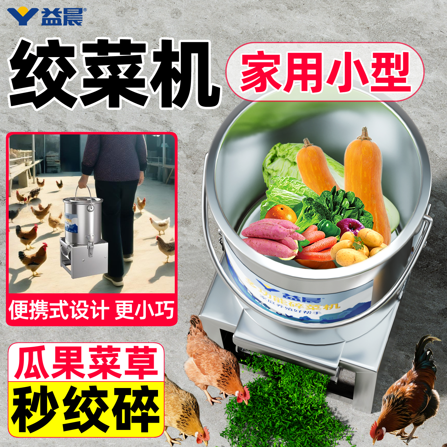 【家用小型】铜芯大功率免安装