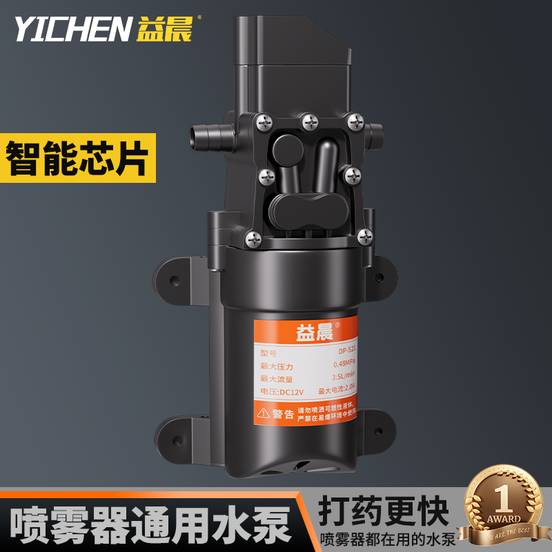 纯铜电机,强劲动力!